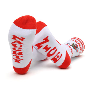 Merry Riskmas - Festive Edition Moto Socks - by RISK RACING